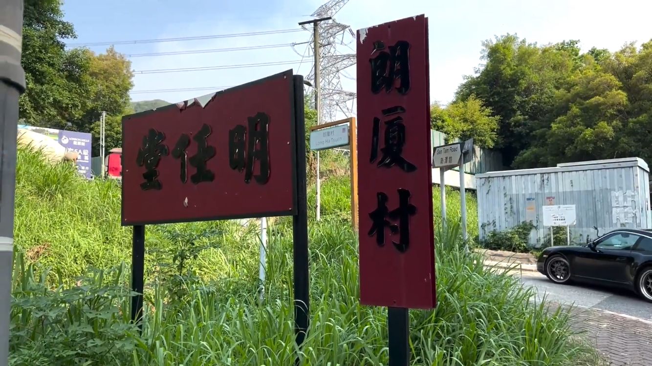 Jollymap好想去露營系列 - 山林里交通