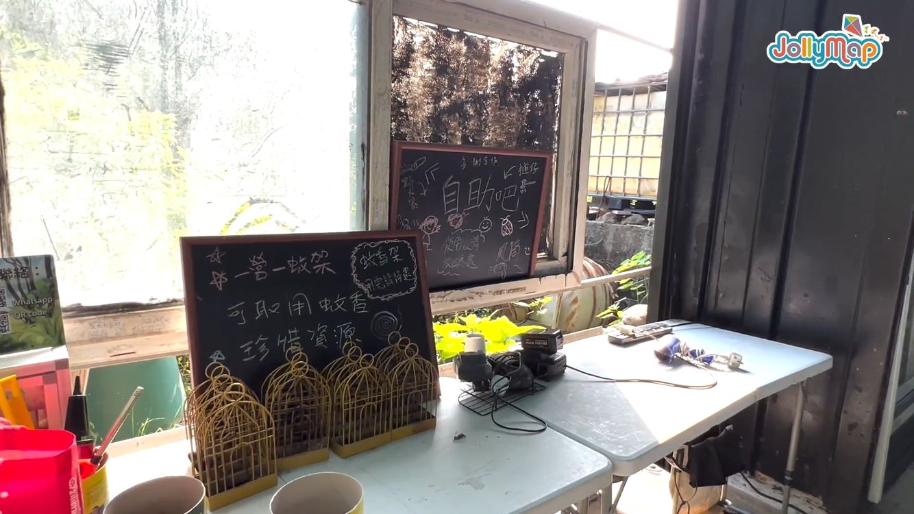 Jollymap好想去露營系列 - 山林里