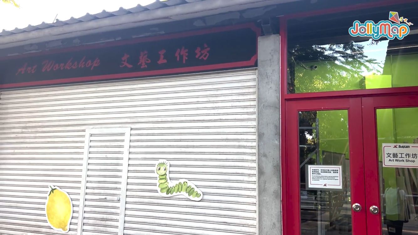 長洲西園露營Glamping