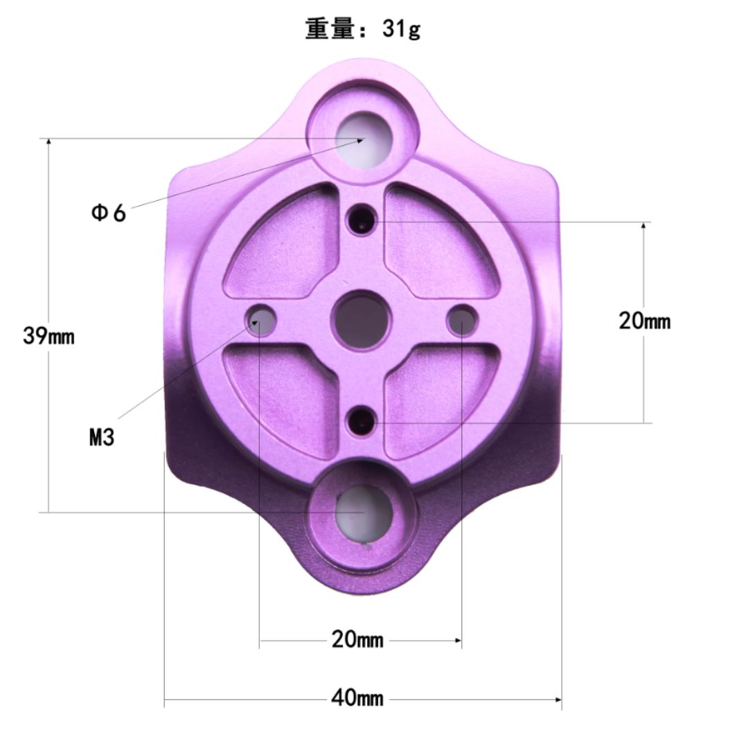 Mr TiParts Java Neo stem cap dimension drawing: 31 g, 40 mm wide, 39 mm bolt spacing, M3 holes at 20 mm
