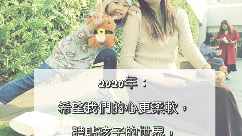 我們太容易看輕孩子的情緒