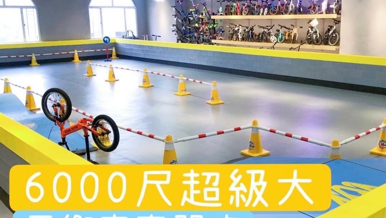 荃灣babies福音呀!