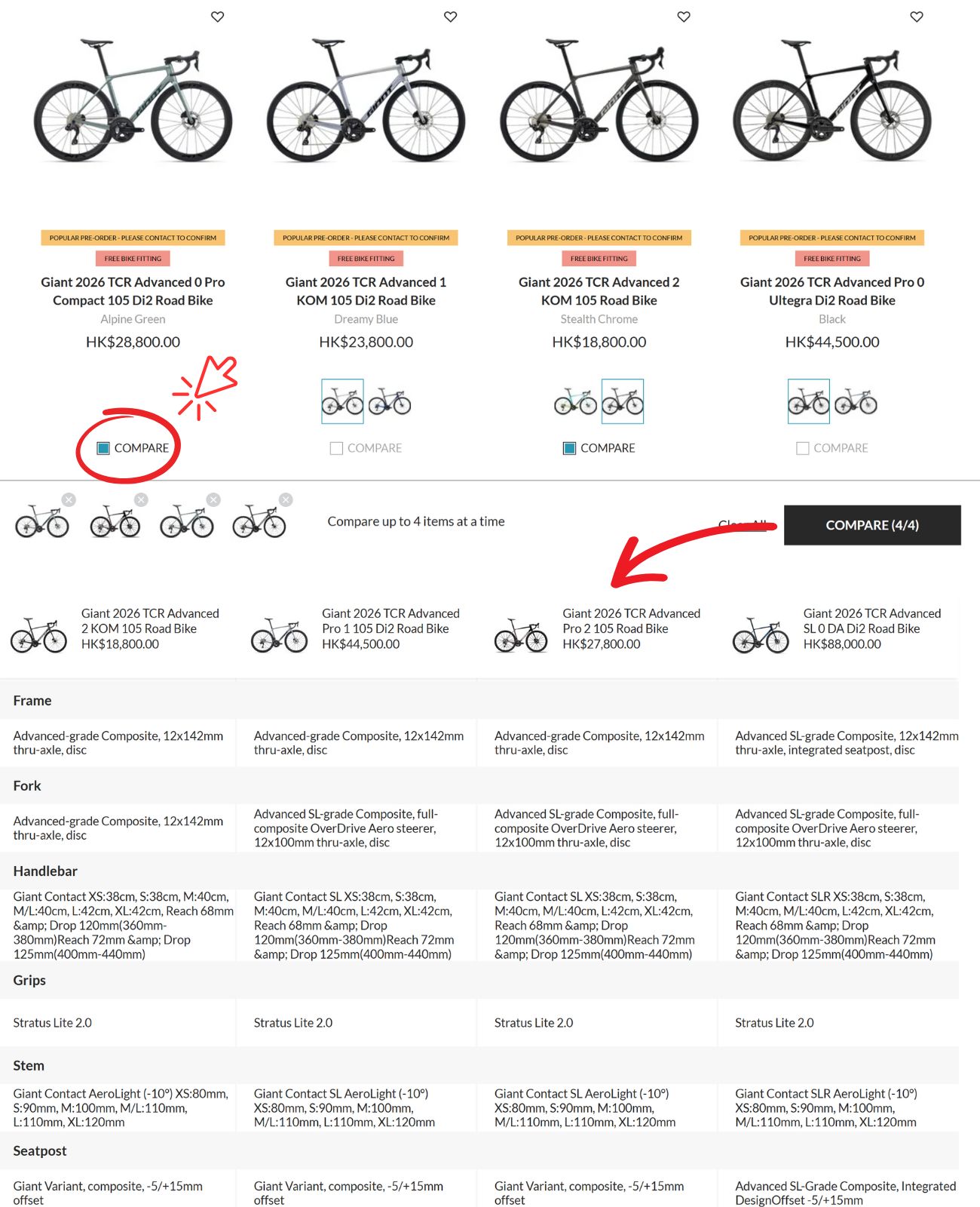 Giant TCR 2026 detial features comparison