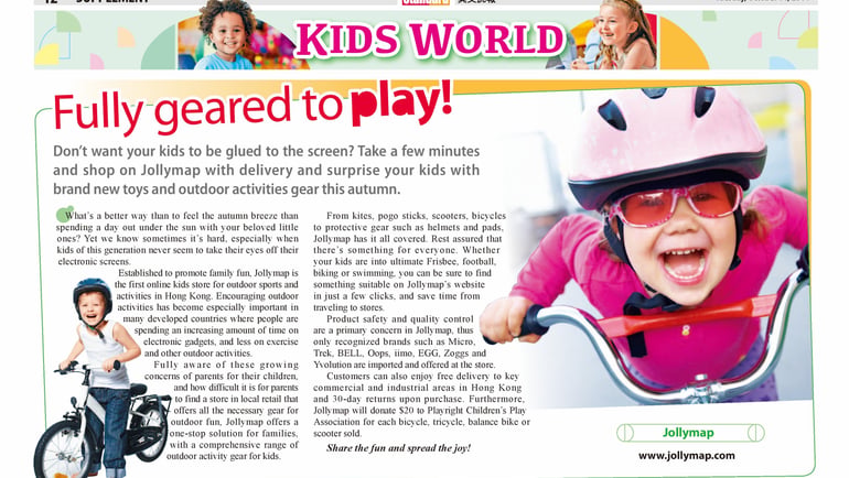 Fully geared to Play featured by The Standard 14 Oct 2014