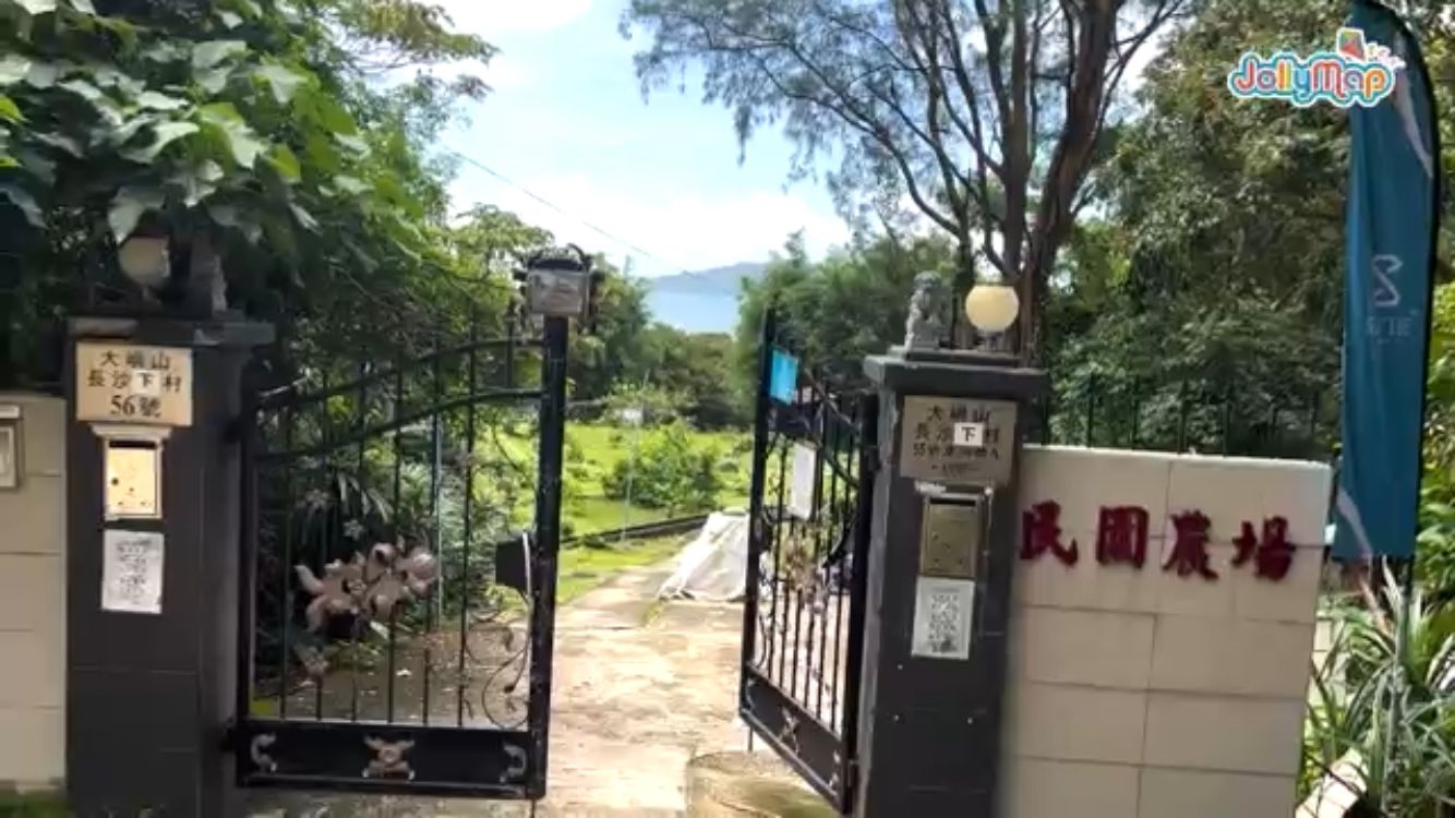 大嶼山長沙My seaside Park露營