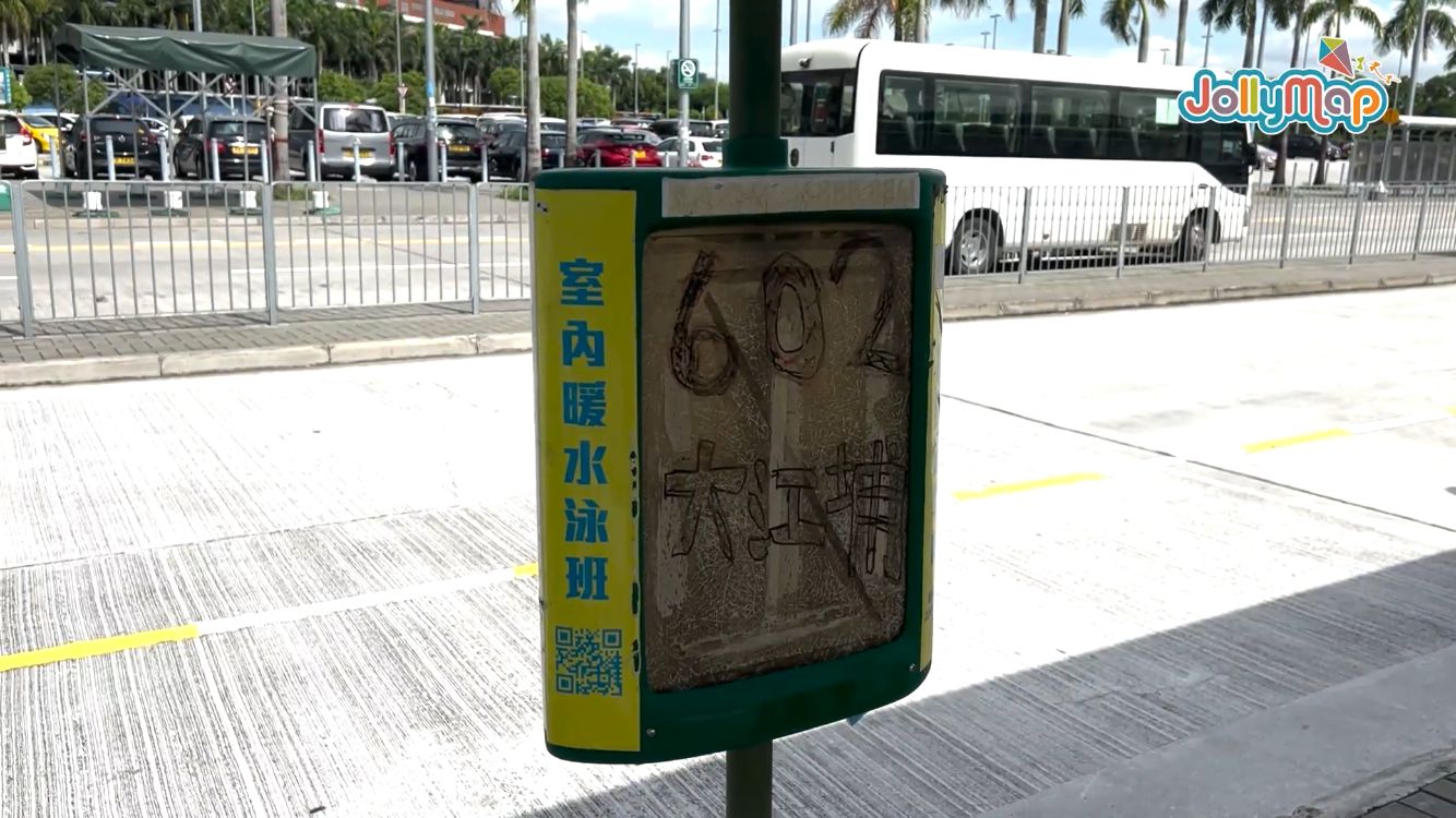 Jollymap好想去露營系列 - 活機園Casa Lohas